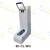 SK-CL-WH:  SK-CL series shoe cover dispenser, White, with Handrail. +₴ 530.00 грн.