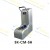 SK-CM-SH:  SK-CM series shoe cover dispenser, Silver, with Handrail.