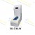 SK-CM-W:    SK-CM series shoe cover dispenser, White